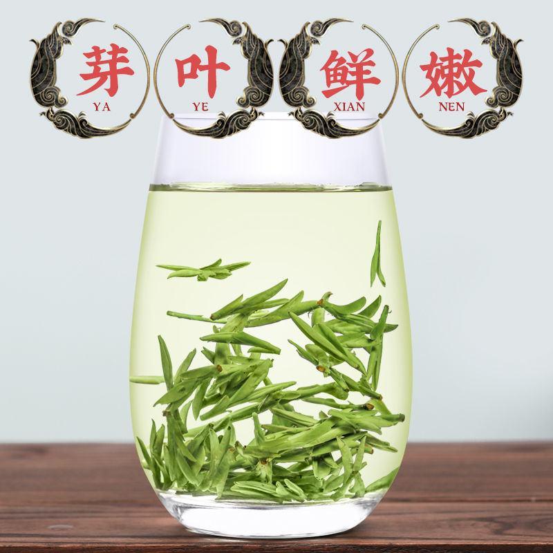 西湖杭州龙井新茶明前特级茶叶群体古龙井浓香型茶叶