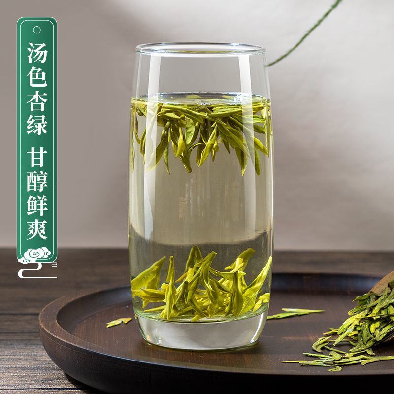 梅府茗家绿茶明前级狮峰山西湖龙井茶150g春茶