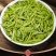 龙井茶500g木桶茶绿茶新茶明前春茶大佛龙井茶包邮