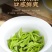 龙井茶500g木桶茶绿茶新茶明前春茶大佛龙井茶包邮