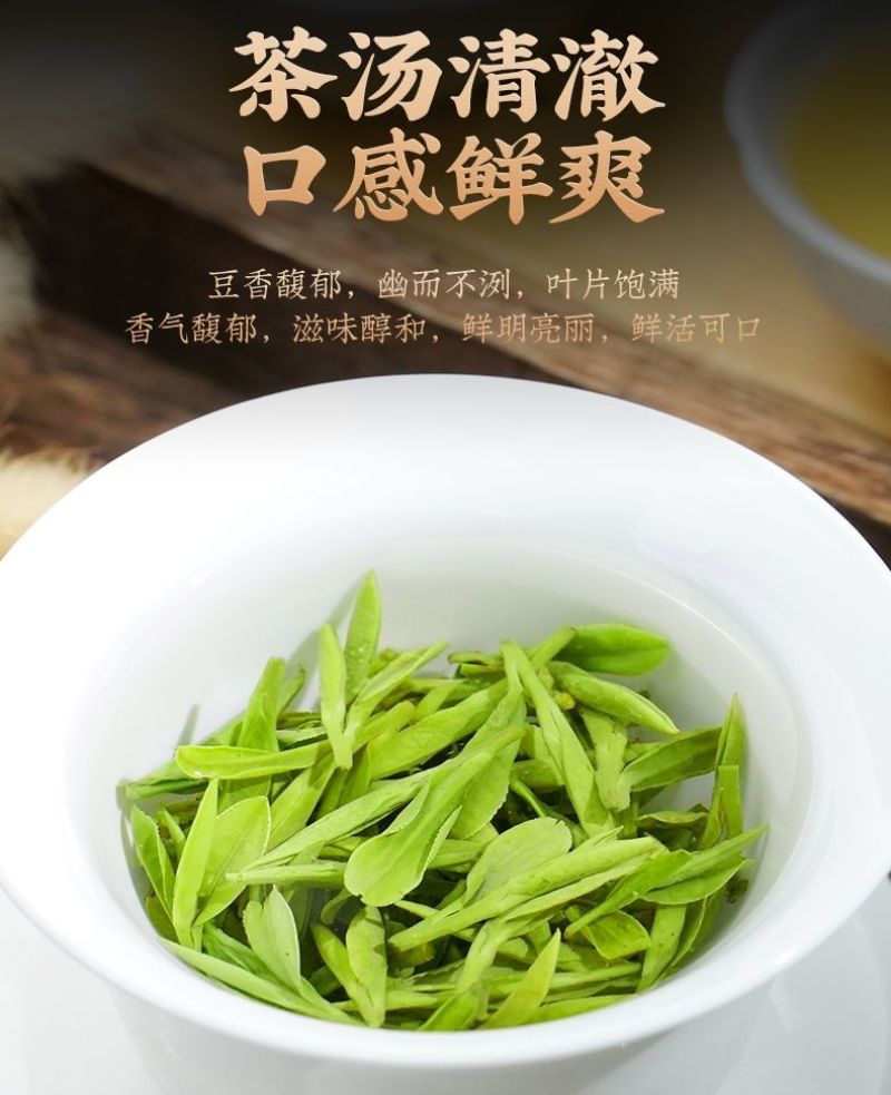 龙井茶500g木桶茶绿茶新茶明前春茶大佛龙井茶包邮