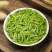 龙井茶500g木桶茶绿茶新茶明前春茶大佛龙井茶包邮