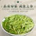 正宗龙井茶叶明前嫩芽浓香绿茶高档陶瓷罐礼盒装年货送礼送长