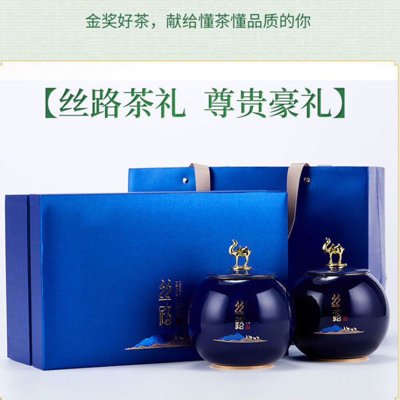 正宗龙井茶叶明前嫩芽浓香绿茶高档陶瓷罐礼盒装年货送礼送长