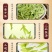 正宗龙井茶叶明前嫩芽浓香绿茶高档陶瓷罐礼盒装年货送礼送长