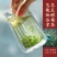 碧螺春茶叶2024新茶雨前碧螺春云雾高山绿茶明前春茶