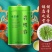 碧螺春茶叶2024新茶雨前碧螺春云雾高山绿茶明前春茶