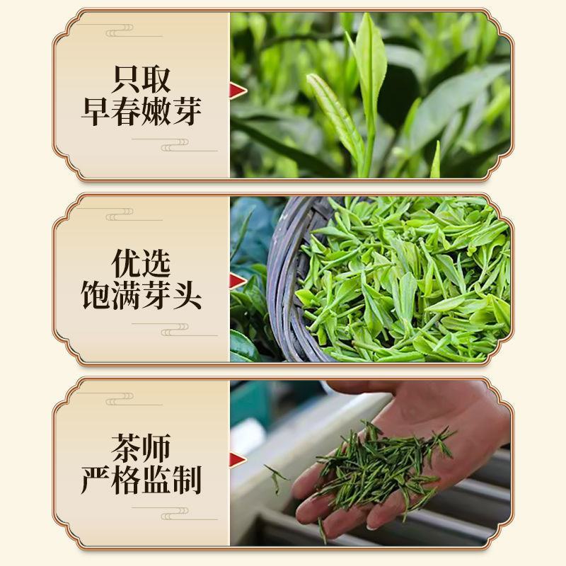 安吉白茶茶叶2024年新茶明前高山春茶罐装礼盒装包邮