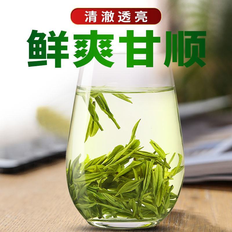 2024新茶一杯香明前安吉白茶200g罐装春茶绿茶茶叶