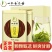2024新茶一杯香明前安吉白茶200g罐装春茶绿茶茶叶
