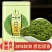 2024新茶一杯香明前安吉白茶200g罐装春茶绿茶茶叶