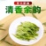 2024新茶一杯香明前安吉白茶200g罐装春茶绿茶茶叶