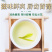 2024新茶一杯香明前安吉白茶200g罐装春茶绿茶茶叶