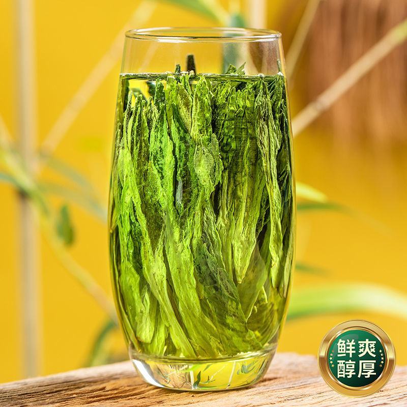 太平猴魁新茶绿茶嫩芽安徽黄山猴魁绿茶手工礼盒包邮