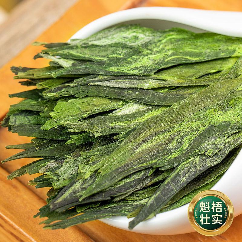 太平猴魁新茶绿茶嫩芽安徽黄山猴魁绿茶手工礼盒包邮