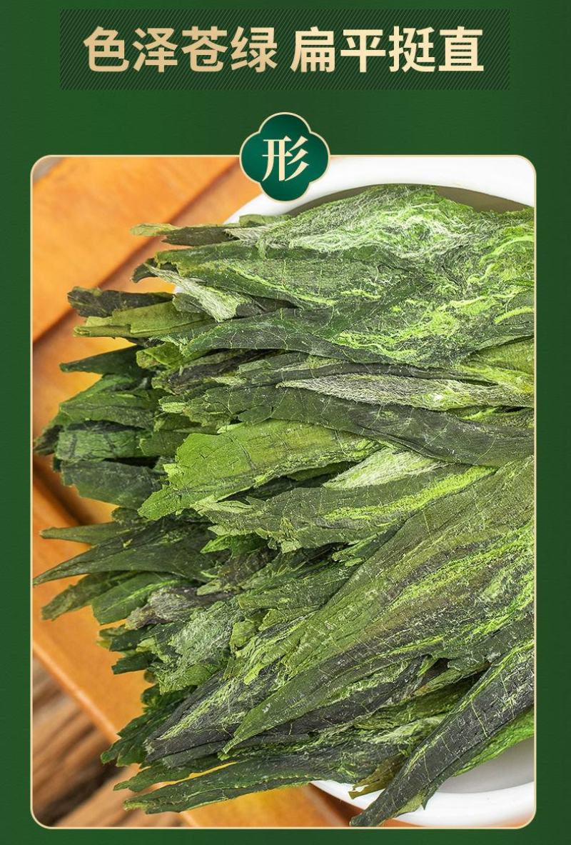 太平猴魁新茶绿茶嫩芽安徽黄山猴魁绿茶手工礼盒包邮