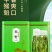 太平猴魁新茶绿茶嫩芽安徽黄山猴魁绿茶手工礼盒包邮
