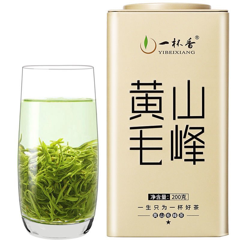 一杯香茶叶绿茶明前一级黄山毛峰共200g礼盒安徽特产毛尖
