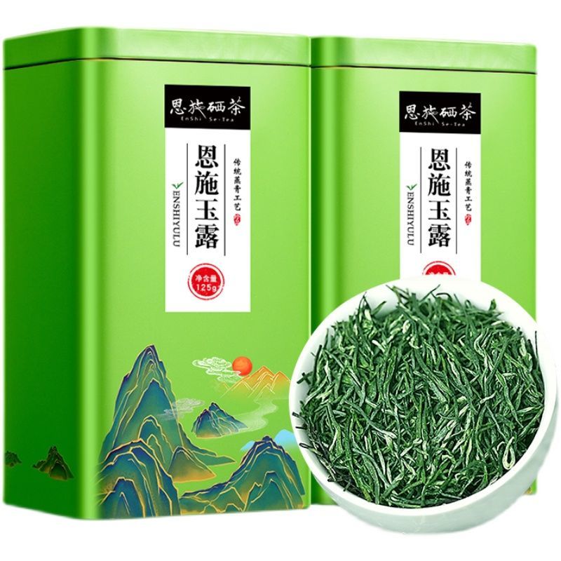 绿茶恩施玉露新茶叶湖北特产高山云雾富硒茶明前毛尖