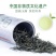 恩施玉露明前新茶蒸青含硒绿茶湖北特产茶叶礼盒装