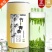【产地销】2023新茶竹青茶叶春茶竹叶青茶礼盒装包邮