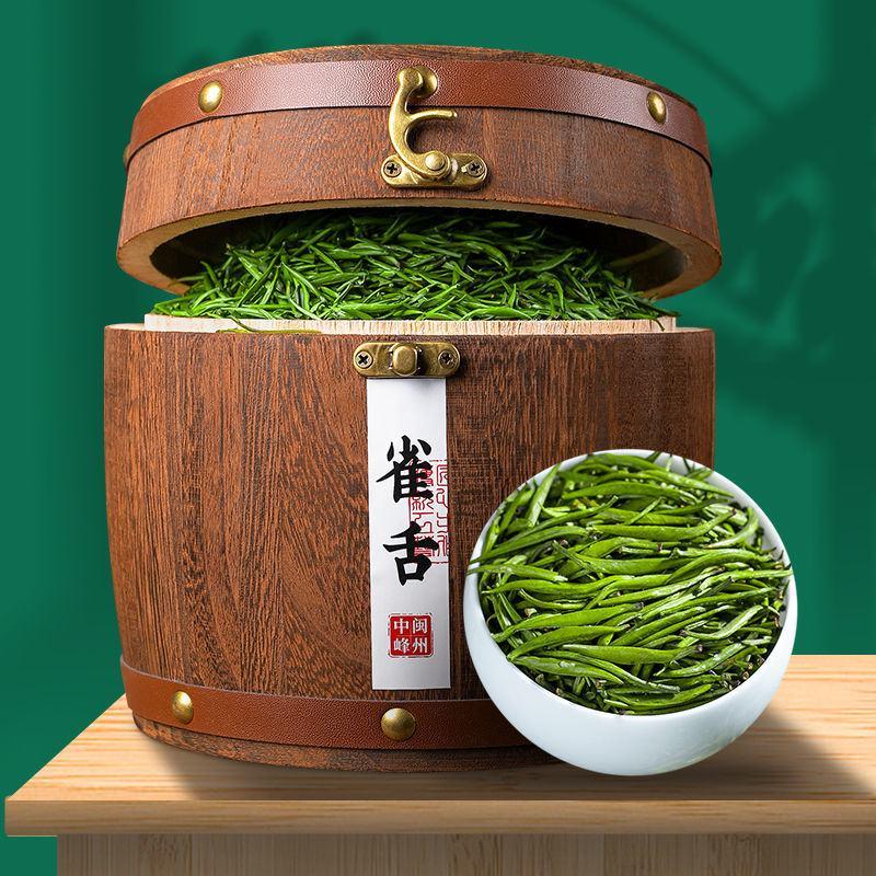中闽峰州雀舌茶新茶明前茶叶翠芽浓香型木桶礼盒