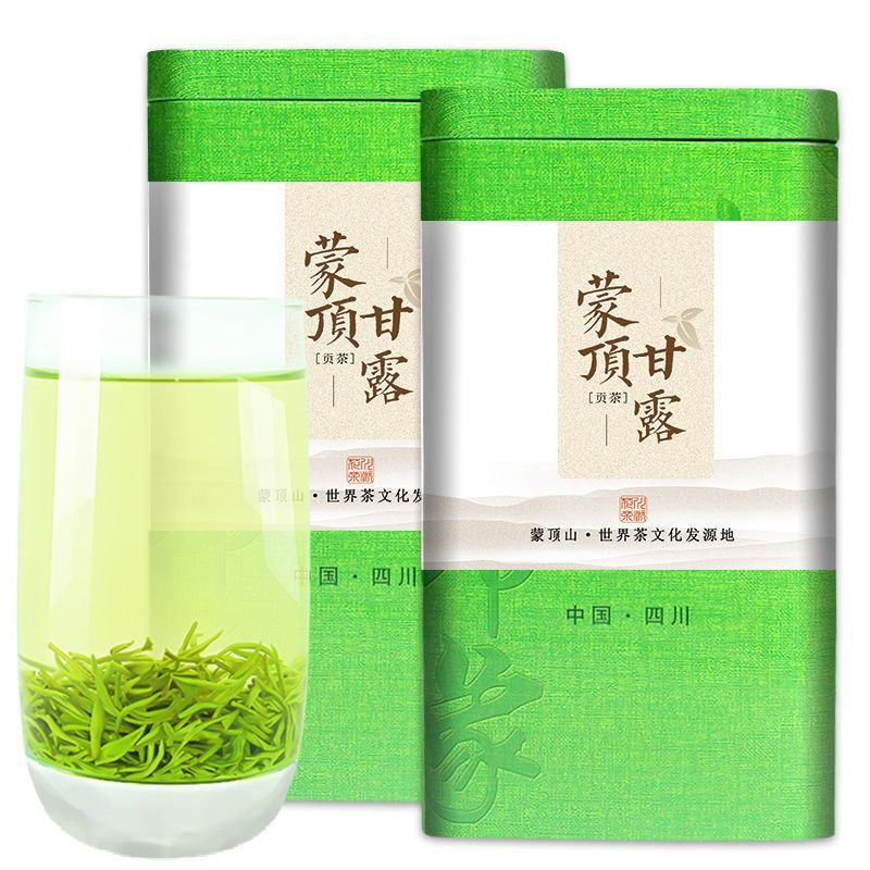 明前蒙顶甘露嫩芽新茶四川蒙顶高山绿茶春茶特级茶叶