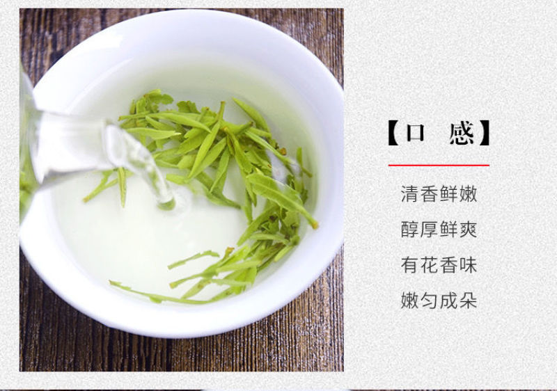 【产地直】2023新茶岳西翠兰礼茶头清明前茶礼盒包邮