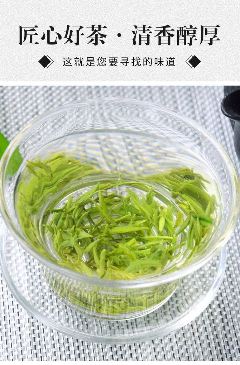【产地直】2023新茶岳西翠兰礼茶头清明前茶礼盒包邮