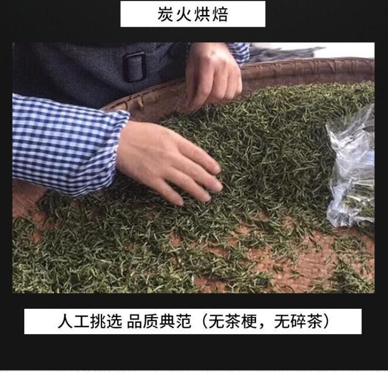 【产地直】2023新茶岳西翠兰礼茶头清明前茶礼盒包邮