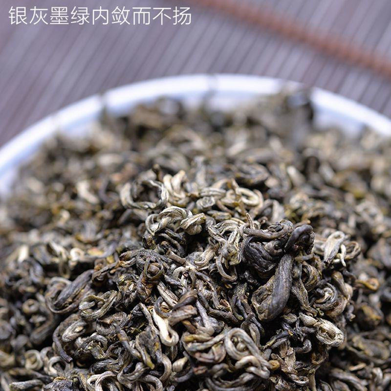 云南梁河回龙茶回思春曲绿茶特级100克炒青绿茶银毫显露