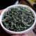 五峰芽毛尖采花绿茶新春茶雨前浓香耐泡高山云雾茶