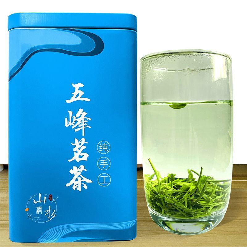 五峰芽毛尖采花绿茶新春茶雨前浓香耐泡高山云雾茶