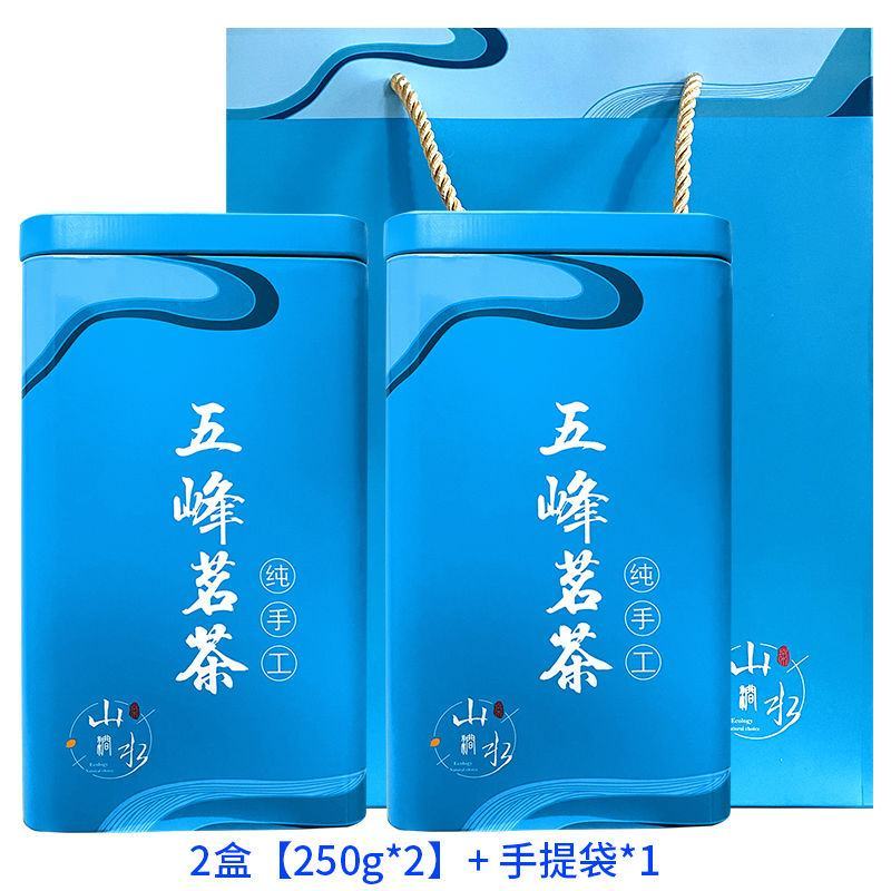 五峰芽毛尖采花绿茶新春茶雨前浓香耐泡高山云雾茶