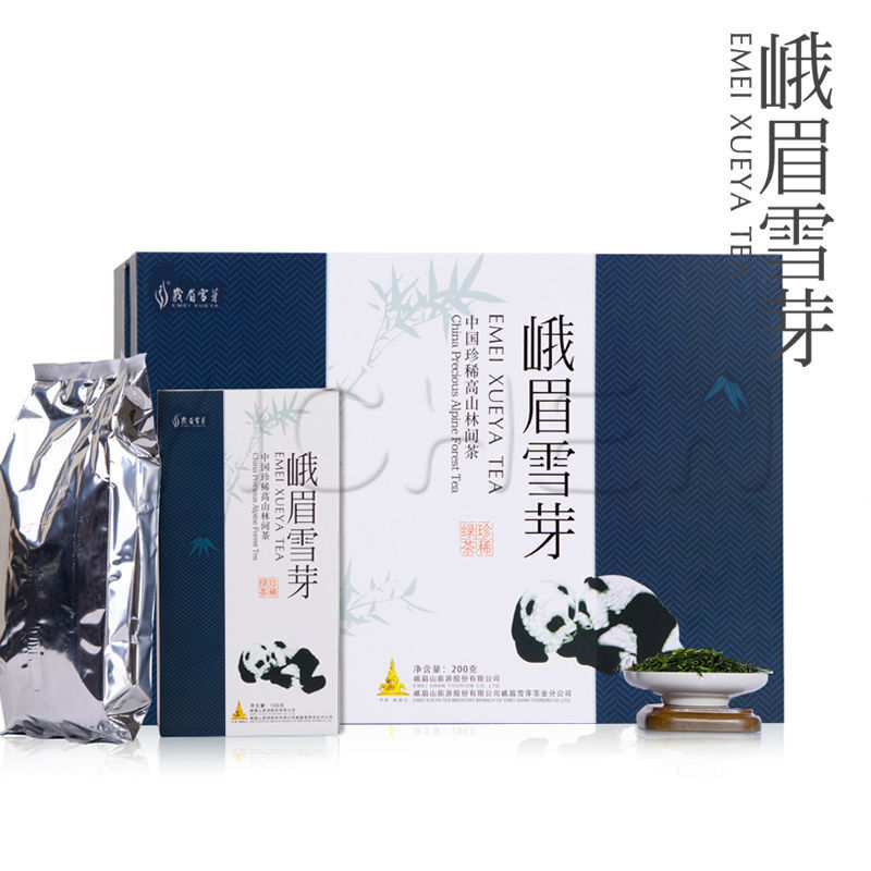 四川明前春茶峨眉雪芽竹叶茶叶青绿茶新茶雀舌礼盒包邮