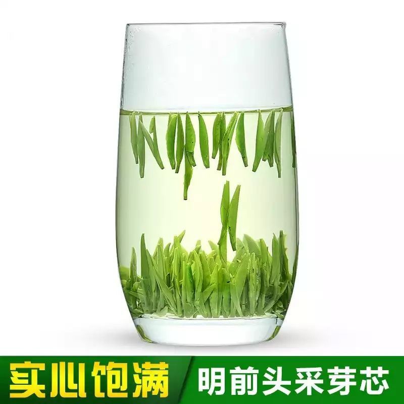 陕西汉中仙毫绿茶新茶雀舌茶叶明前春茶嫩芽高山