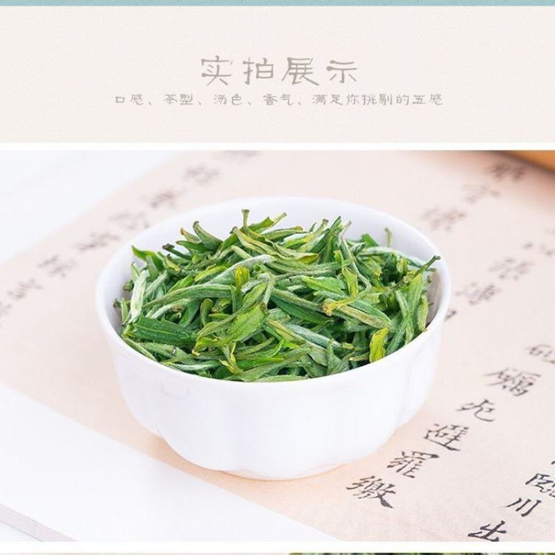 舒城小兰花新茶安徽纯手工茶绿茶雨前晓天浓香兰