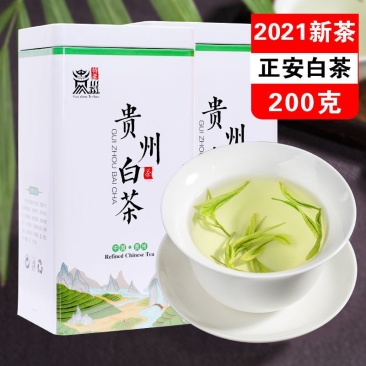 贵州茶叶正安白茶新茶散装安吉白茶鲜爽回