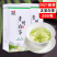贵州茶叶正安白茶新茶散装安吉白茶鲜爽回