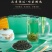 新茶明前精选500g汉中炒青西乡特炒南郑高山绿