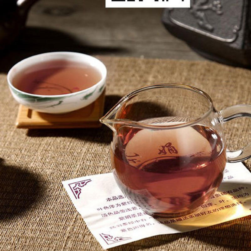紫娟茶云南茶生茶紫鹃茶紫芽茶清香型花青素含量高茶饼包邮