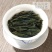紫娟茶云南茶生茶紫鹃茶紫芽茶清香型花青素含量高茶饼包邮
