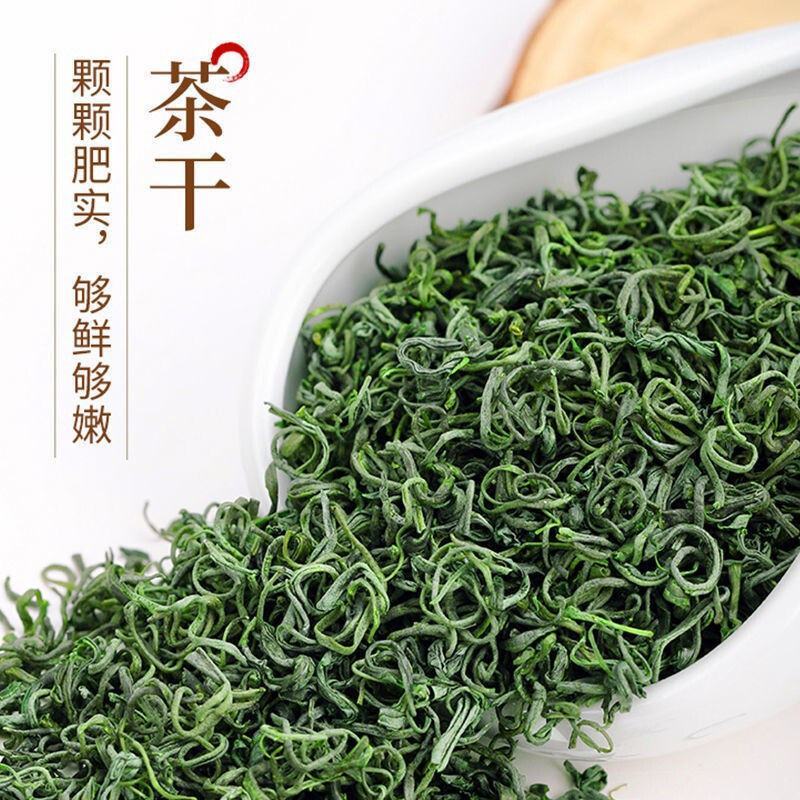 泰山女儿茶新茶叶雨前头采一级炒青栗香绿茶散装
