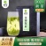 金寨翠眉新茶叶明前特级高山云雾绿茶清香型500g