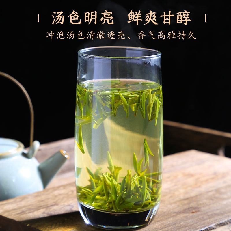 金寨翠眉新茶叶明前特级高山云雾绿茶清香型500g