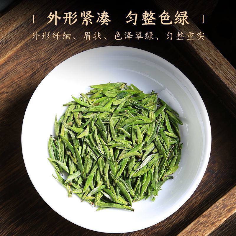 金寨翠眉新茶叶明前特级高山云雾绿茶清香型500g