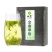 金寨翠眉新茶叶明前特级高山云雾绿茶清香型500g
