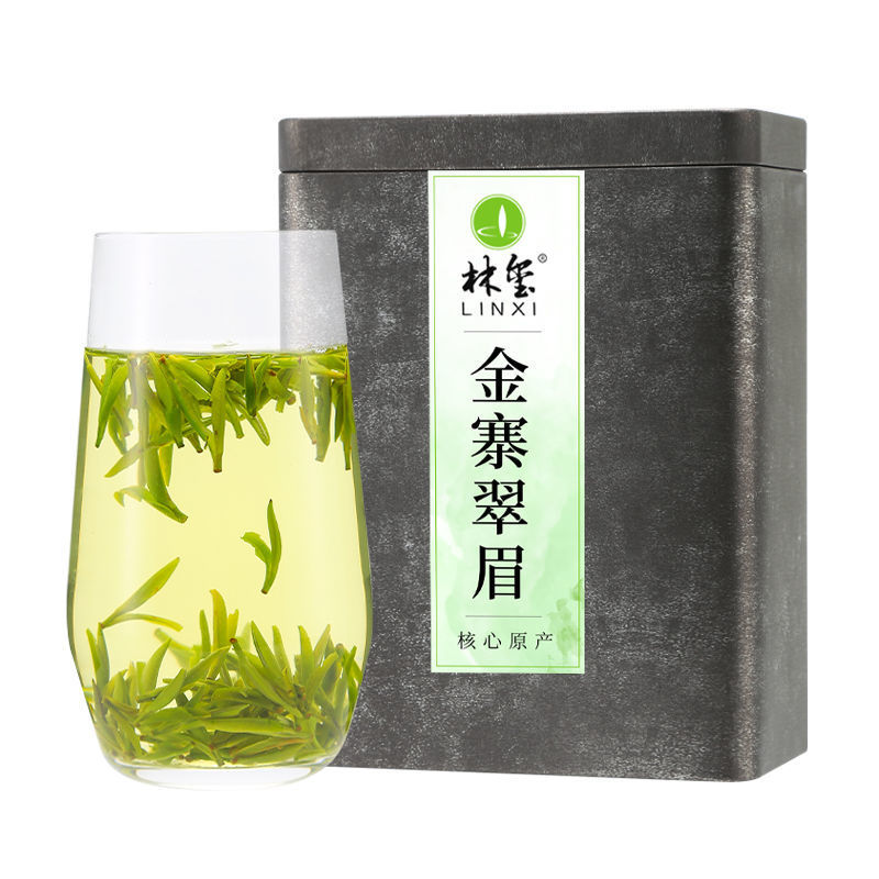 金寨翠眉新茶叶明前特级高山云雾绿茶清香型500g