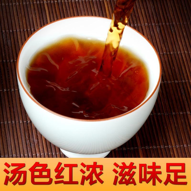 正宗梧州六堡茶广西特产高档黑茶陈年厂茶包装茶叶口感醇滑品