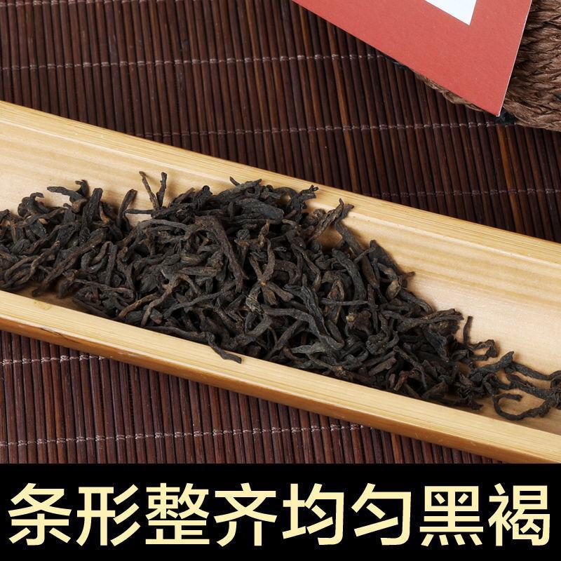 正宗梧州六堡茶广西特产高档黑茶陈年厂茶包装茶叶口感醇滑品